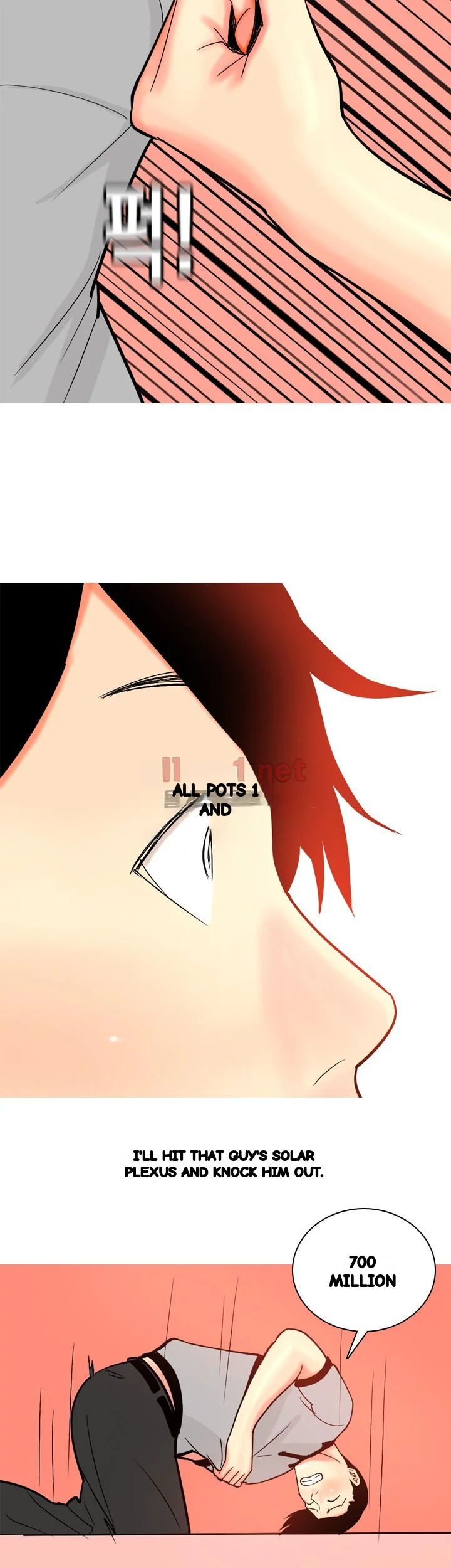 Hooker Sib Yugseong Chapter 70 - Page 10