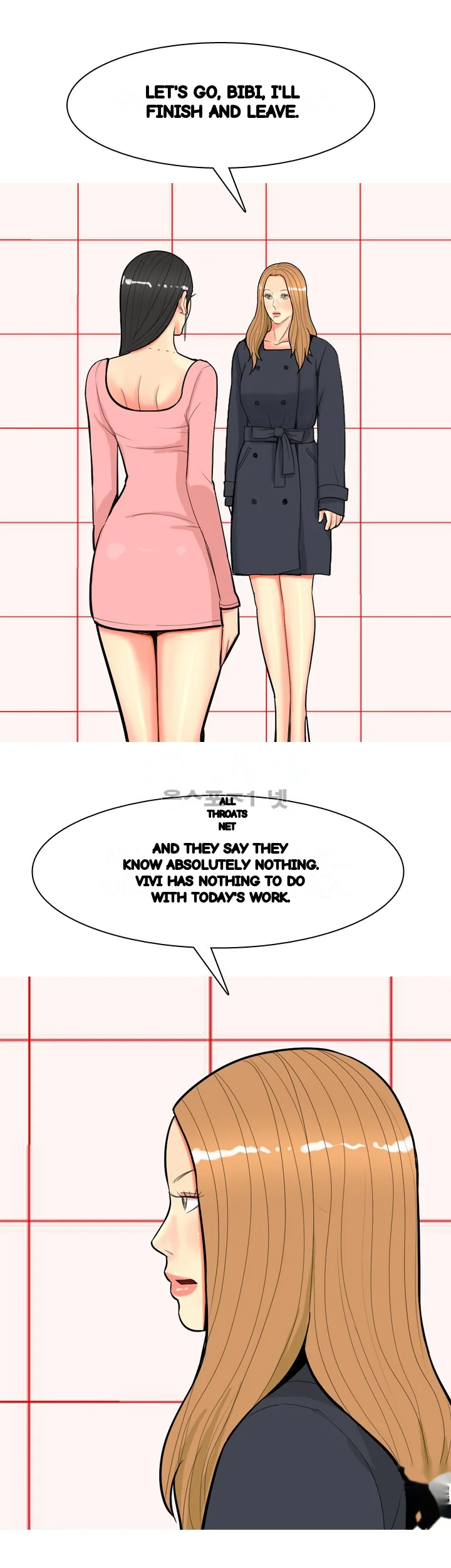 Hooker Sib Yugseong Chapter 70 - Page 11
