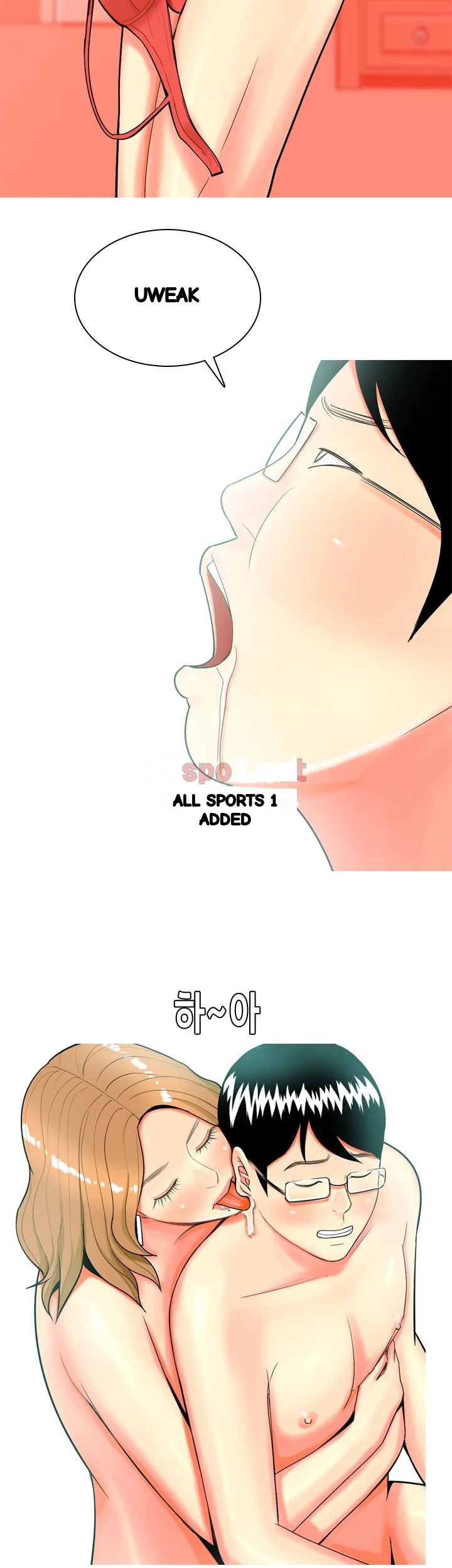 Hooker Sib Yugseong Chapter 70 - Page 25