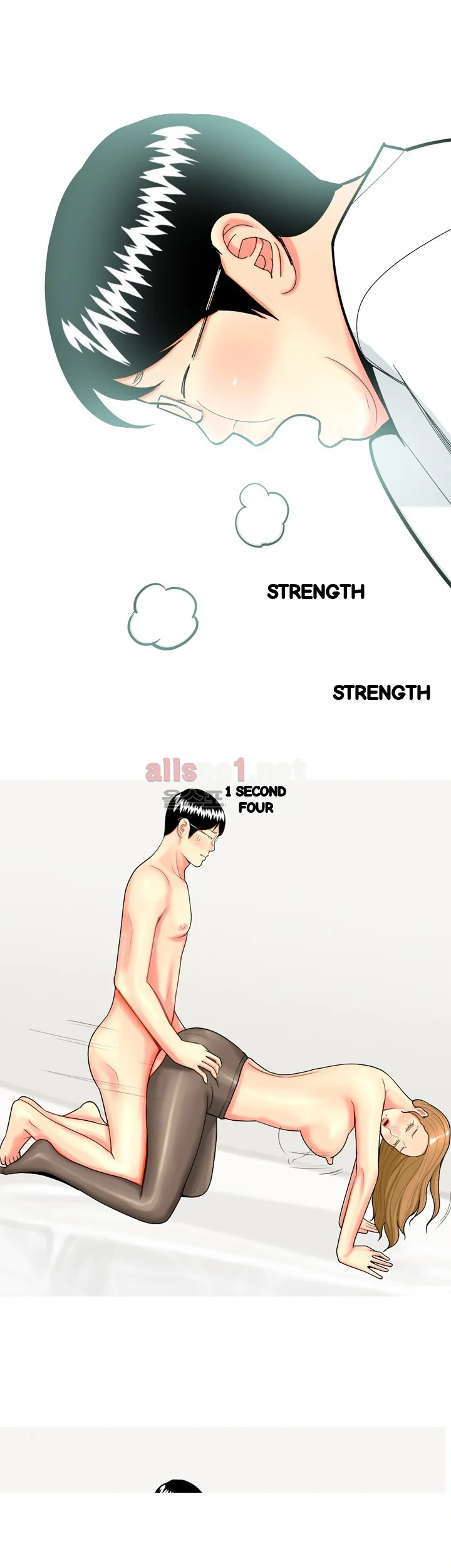 Hooker Sib Yugseong Chapter 70 - Page 29