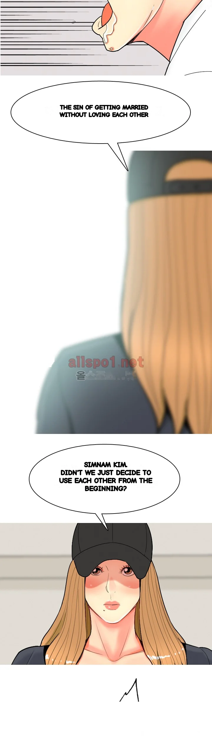 Hooker Sib Yugseong Chapter 70 - Page 33