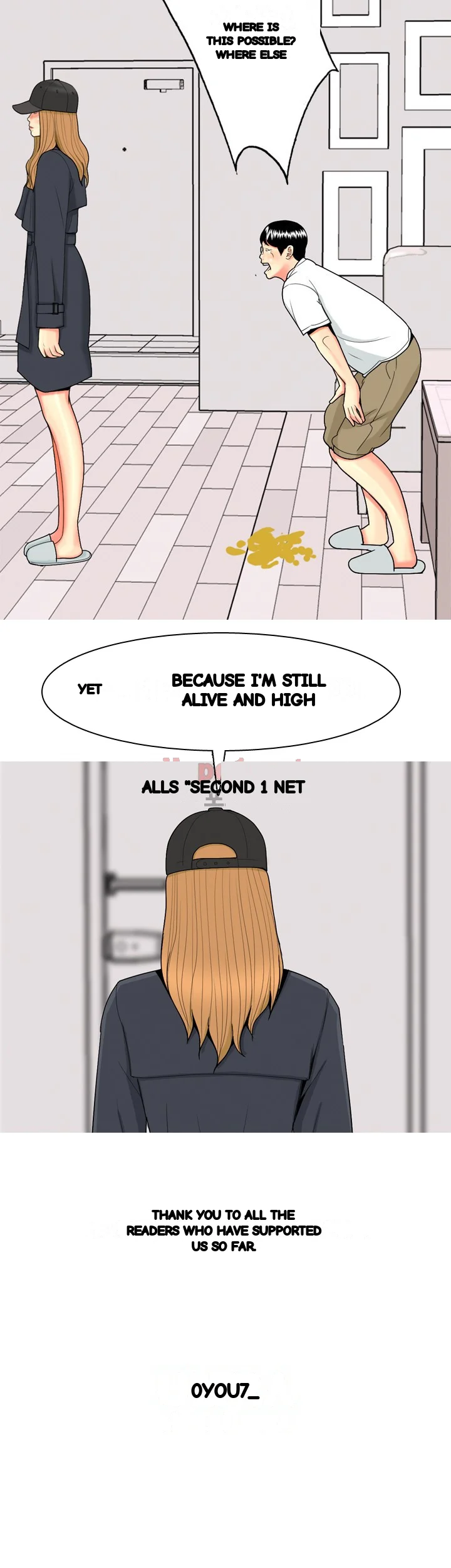 Hooker Sib Yugseong Chapter 70 - Page 34
