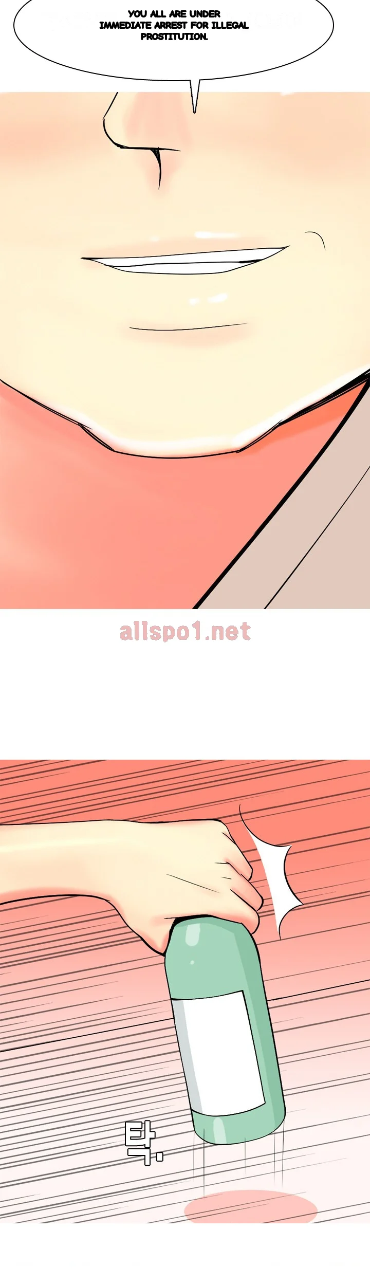 Hooker Sib Yugseong Chapter 70 - Page 4