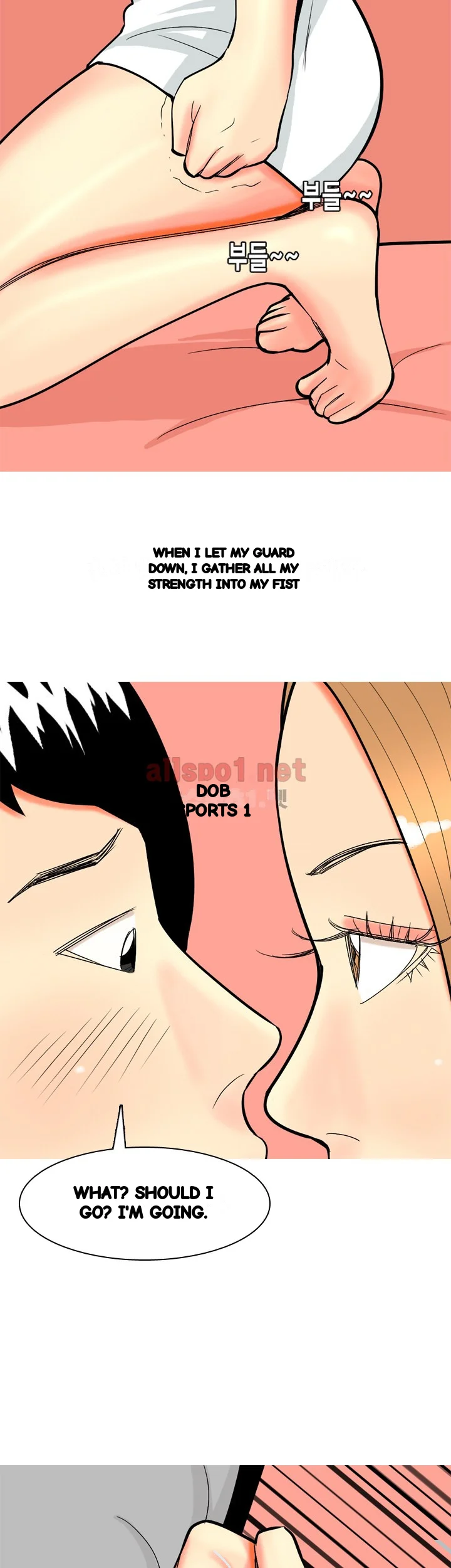 Hooker Sib Yugseong Chapter 70 - Page 9
