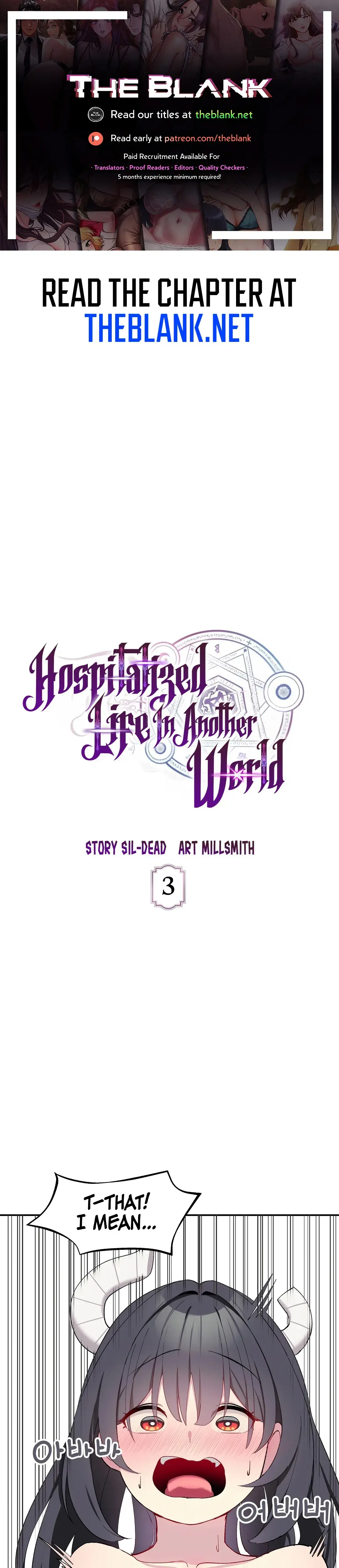 Hospitalized Life In Another World Chapter 3 - Page 1