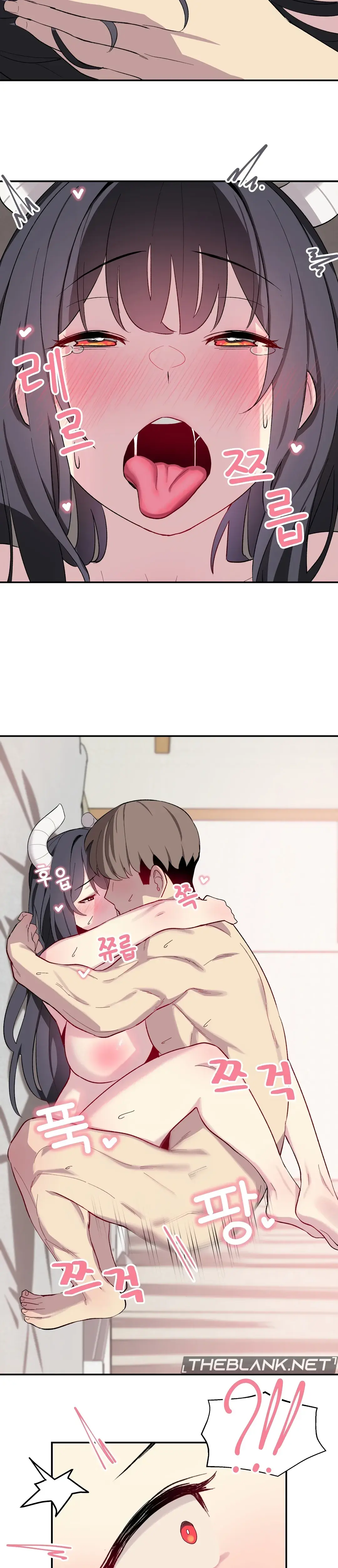 Hospitalized Life In Another World Chapter 3 - Page 19