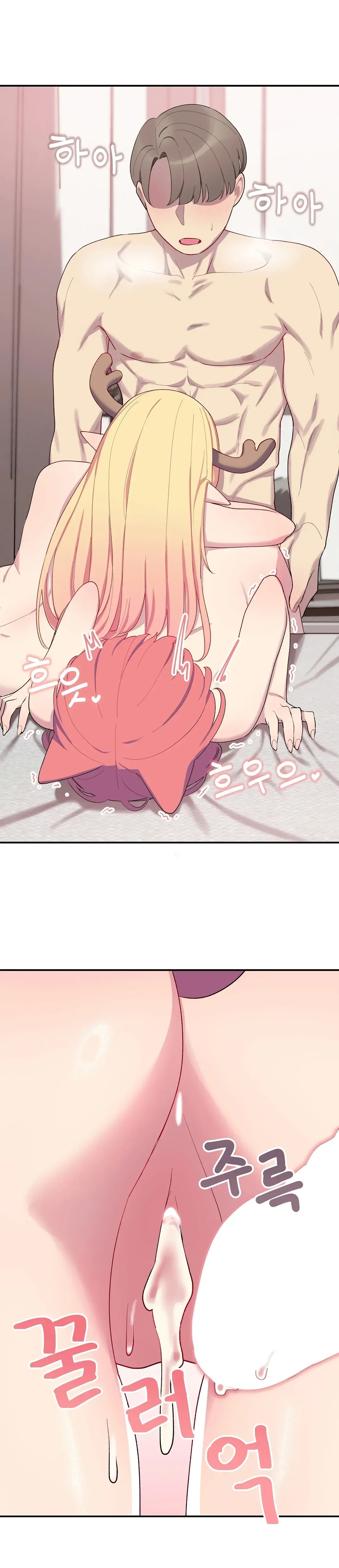 Hospitalized Life In Another World Chapter 4 - Page 17