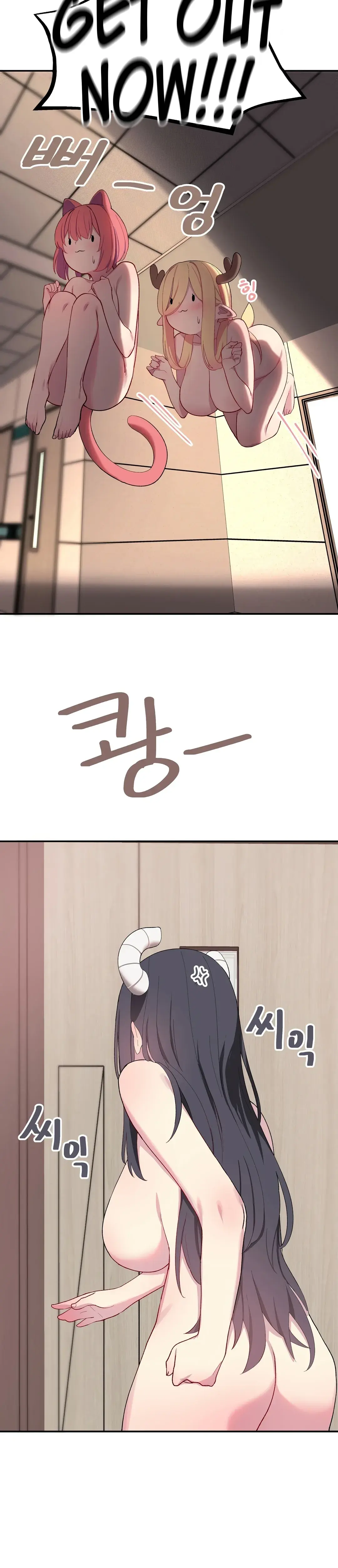 Hospitalized Life In Another World Chapter 4 - Page 31