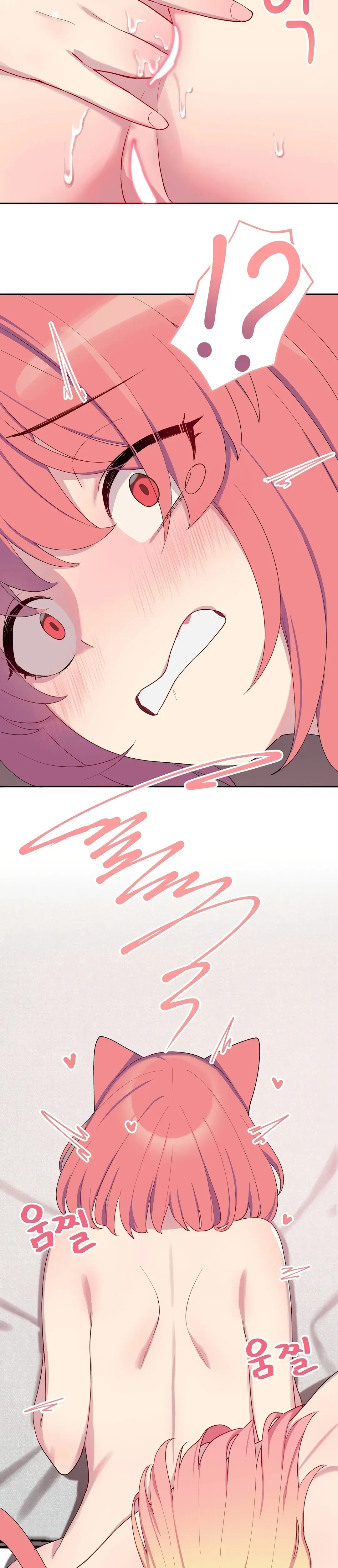 Hospitalized Life In Another World Chapter 4 - Page 9