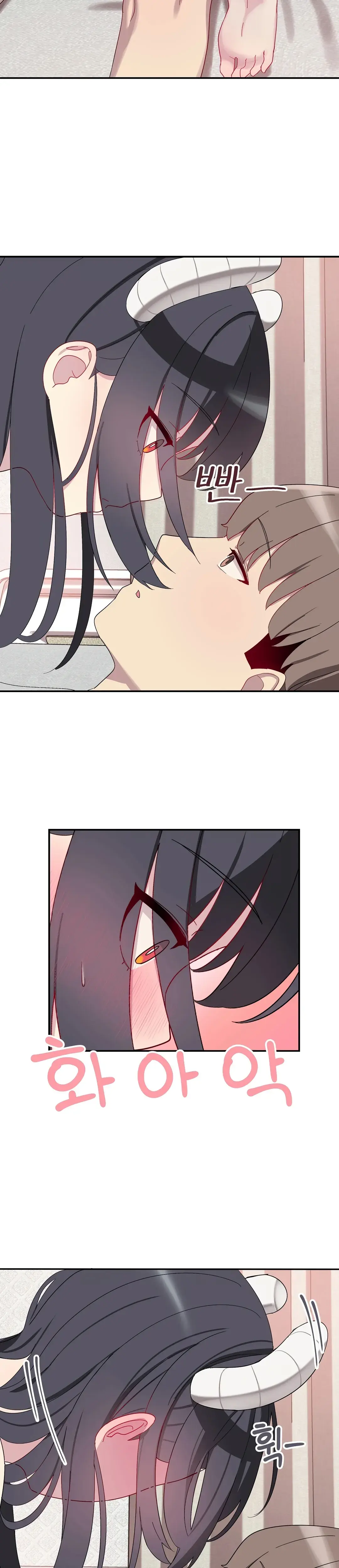 Hospitalized Life In Another World Chapter 5 - Page 5