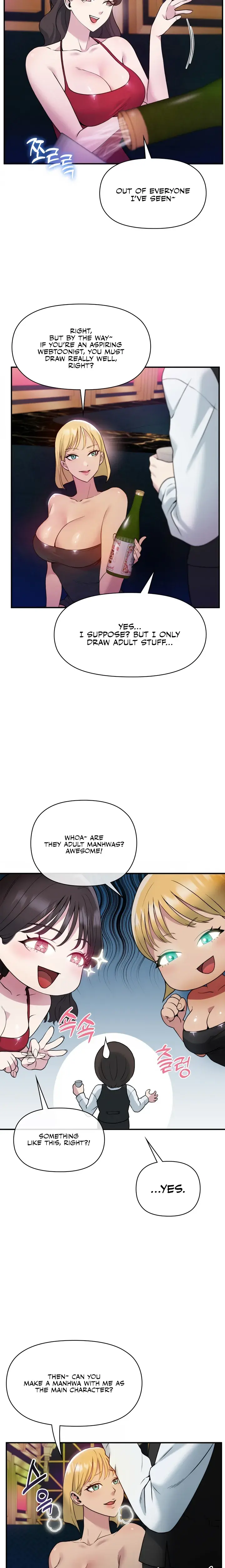Host Club Chapter 1 - Page 16