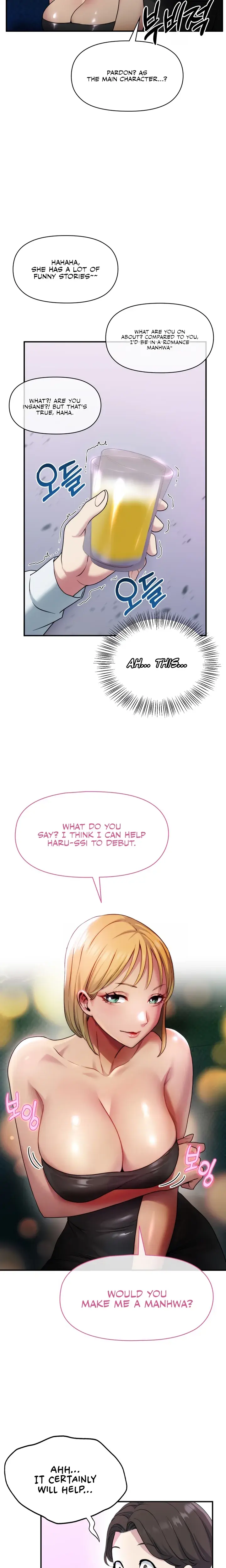 Host Club Chapter 1 - Page 17