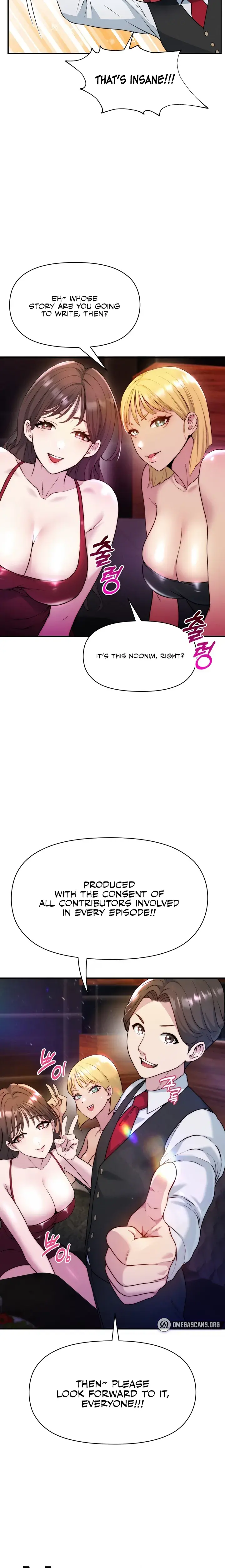 Host Club Chapter 1 - Page 23