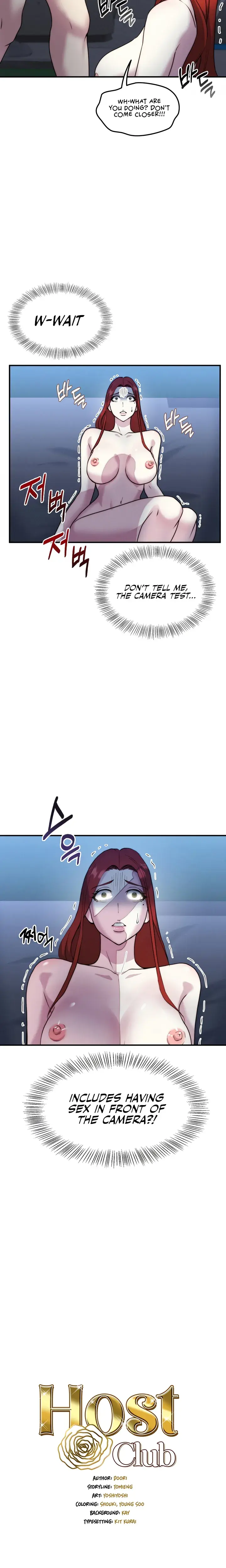 Host Club Chapter 11 - Page 3