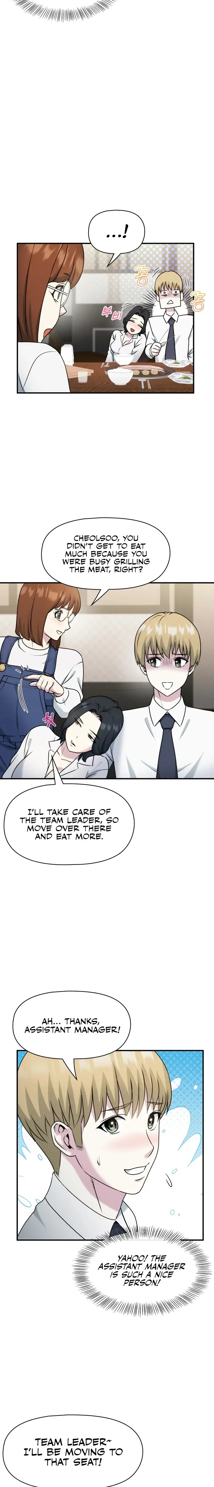 Host Club Chapter 12 - Page 13