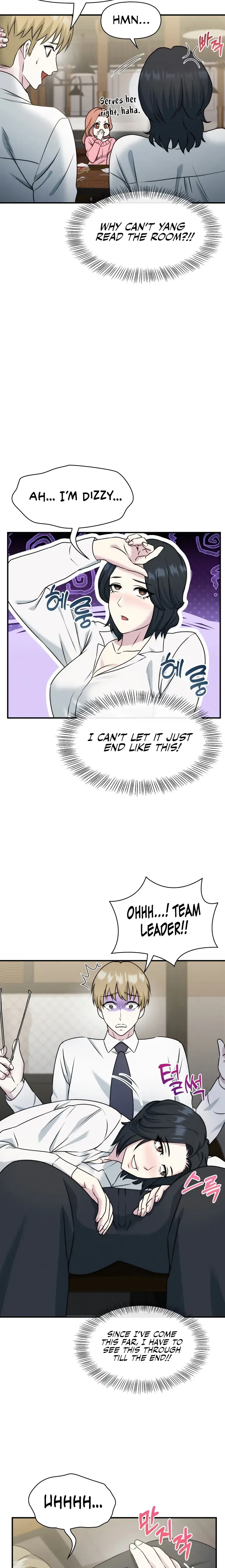Host Club Chapter 12 - Page 14