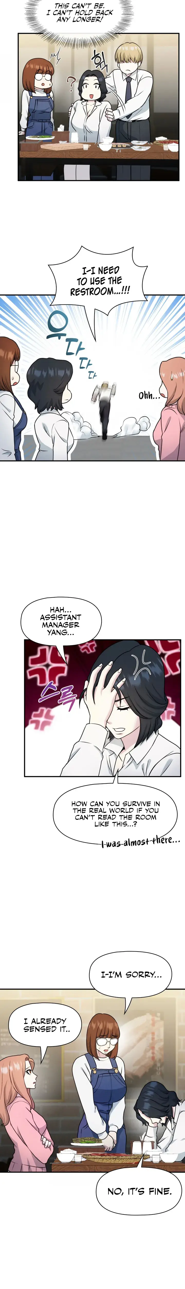 Host Club Chapter 12 - Page 16