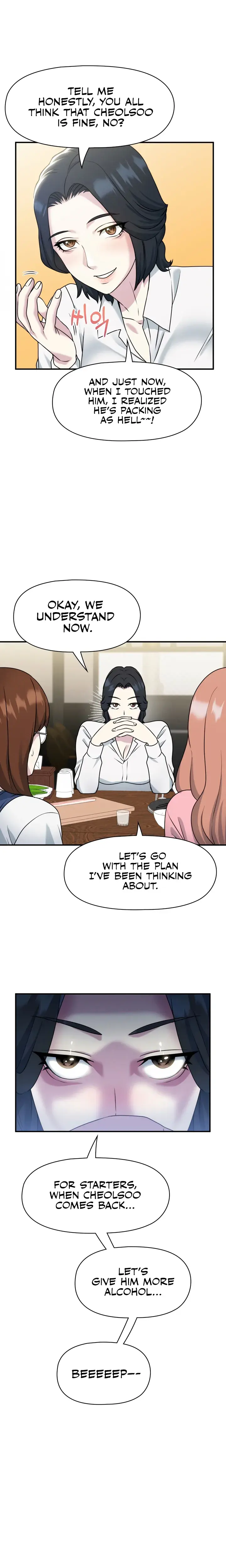 Host Club Chapter 12 - Page 17