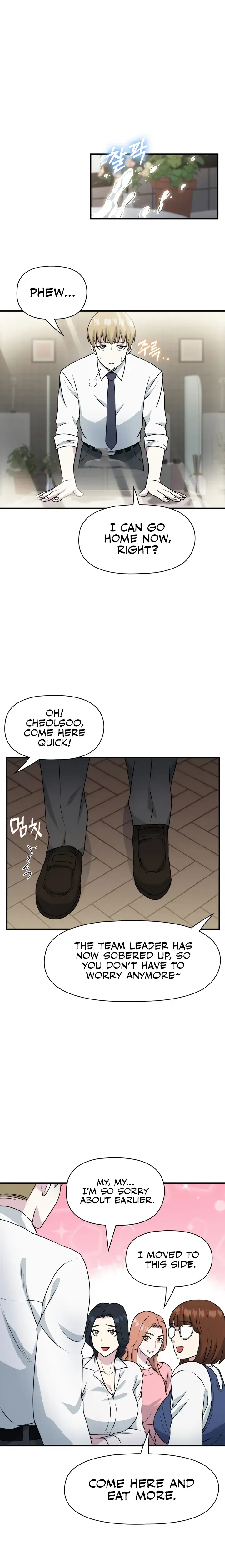 Host Club Chapter 12 - Page 18