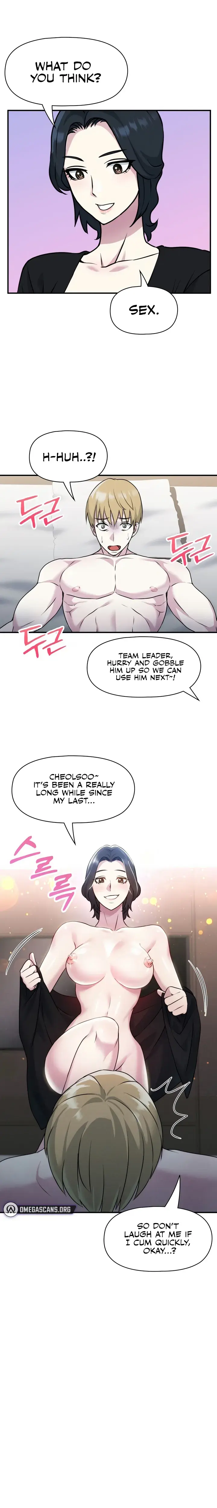 Host Club Chapter 12 - Page 22