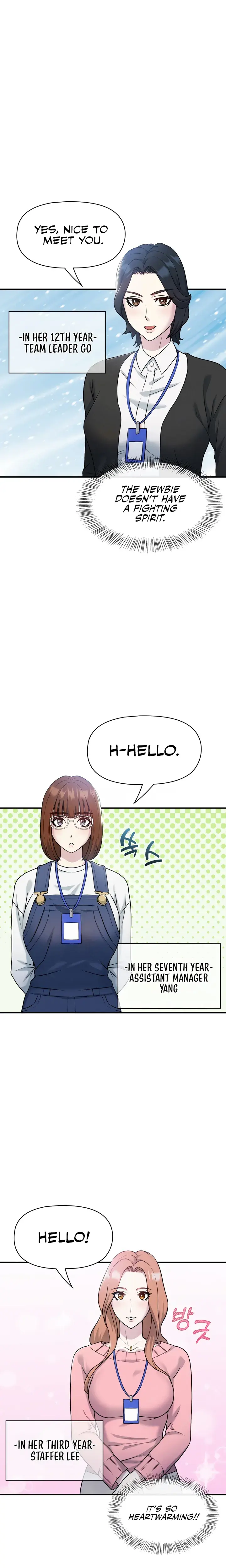Host Club Chapter 12 - Page 4