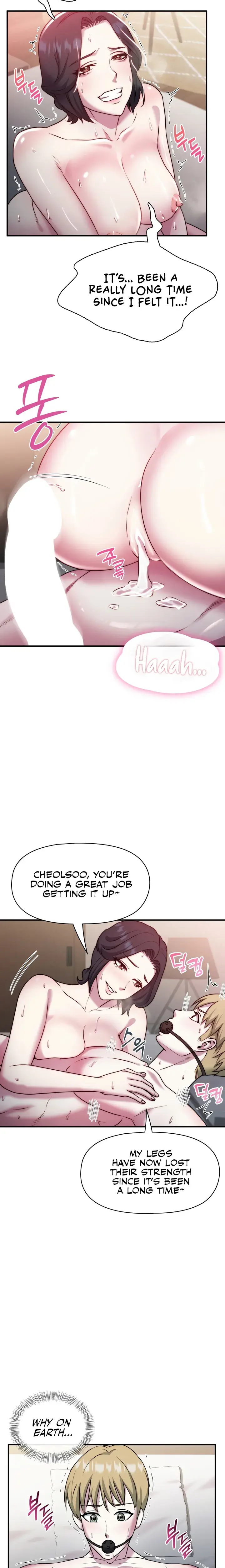 Host Club Chapter 13 - Page 4