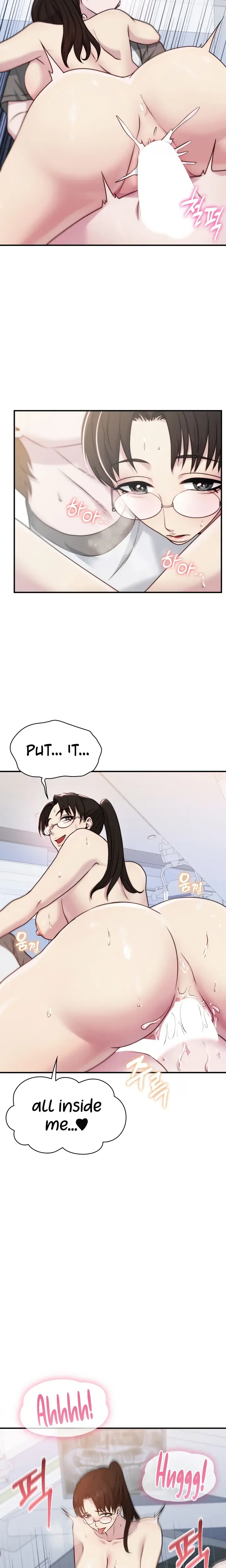 Host Club Chapter 15 - Page 17