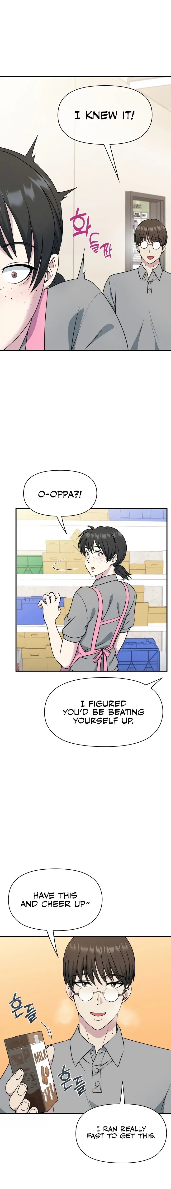 Host Club Chapter 16 - Page 11