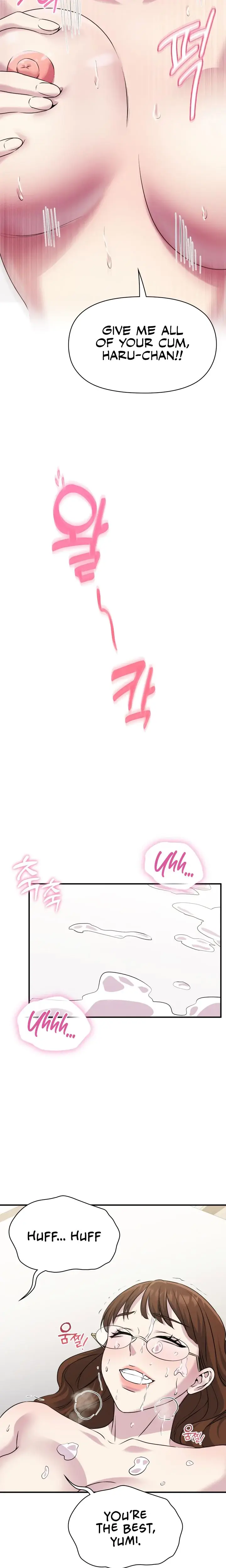 Host Club Chapter 19 - Page 20