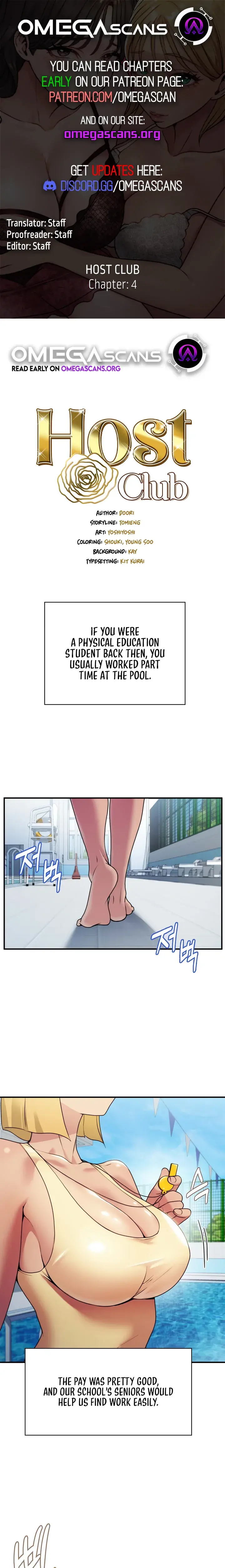 Host Club Chapter 4 - Page 1