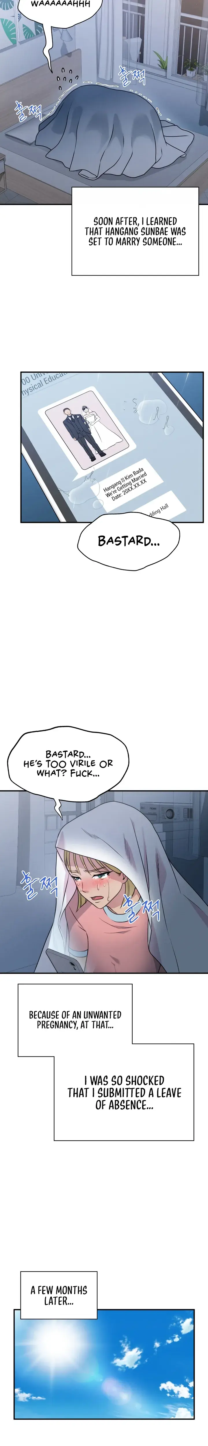 Host Club Chapter 5 - Page 17