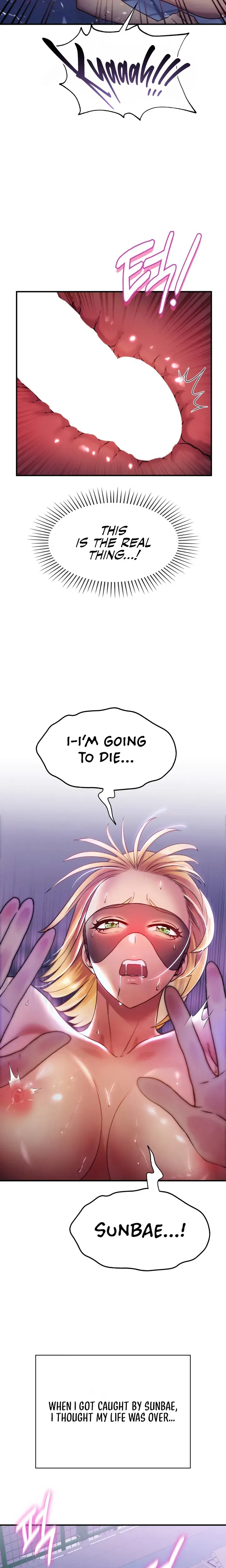 Host Club Chapter 5 - Page 6