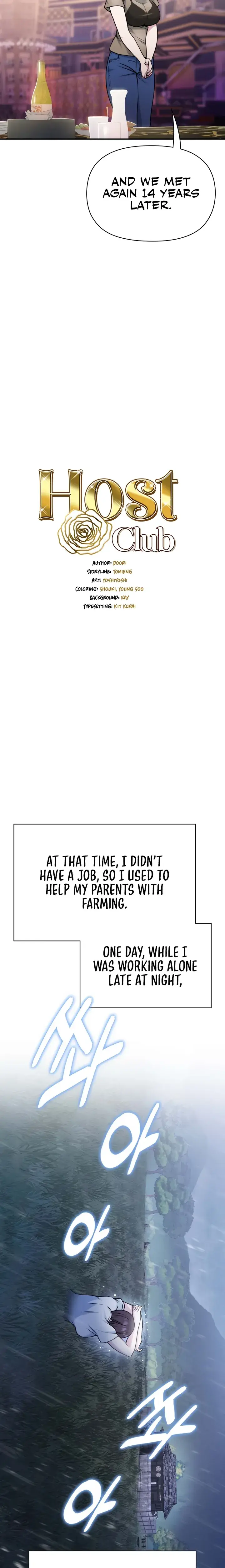 Host Club Chapter 8 - Page 4