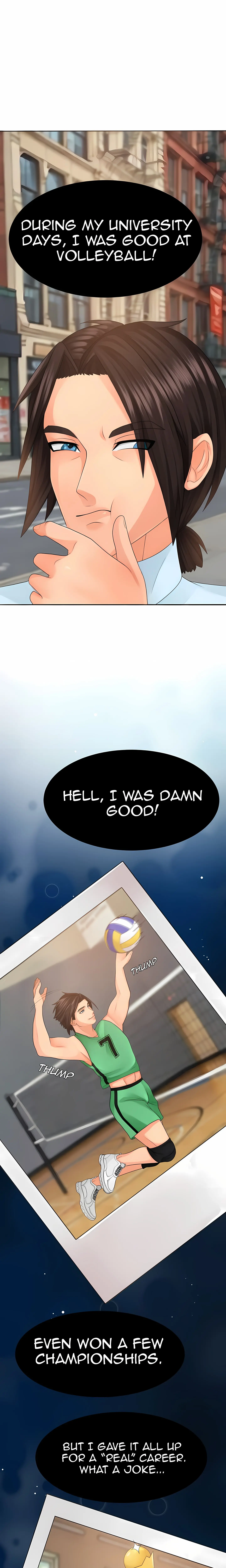 Hot Serve Chapter 1 - Page 12
