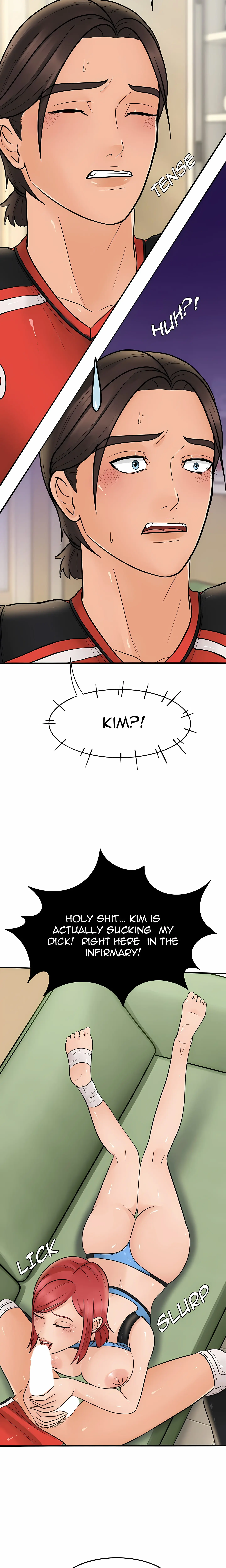 Hot Serve Chapter 11 - Page 12