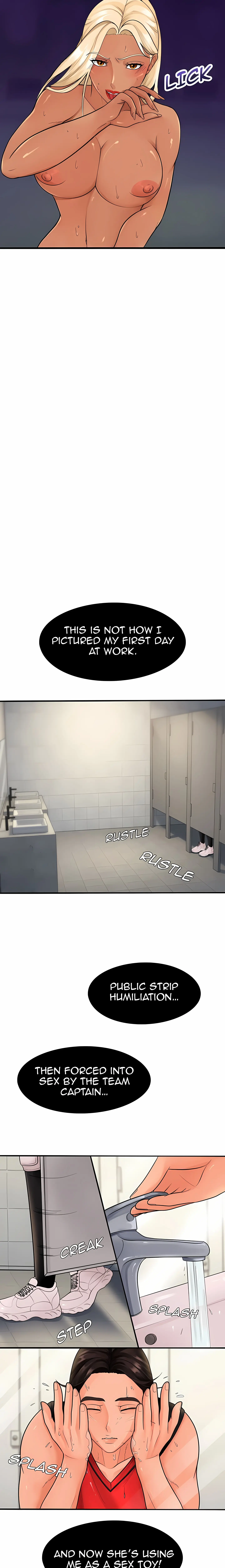 Hot Serve Chapter 6 - Page 17