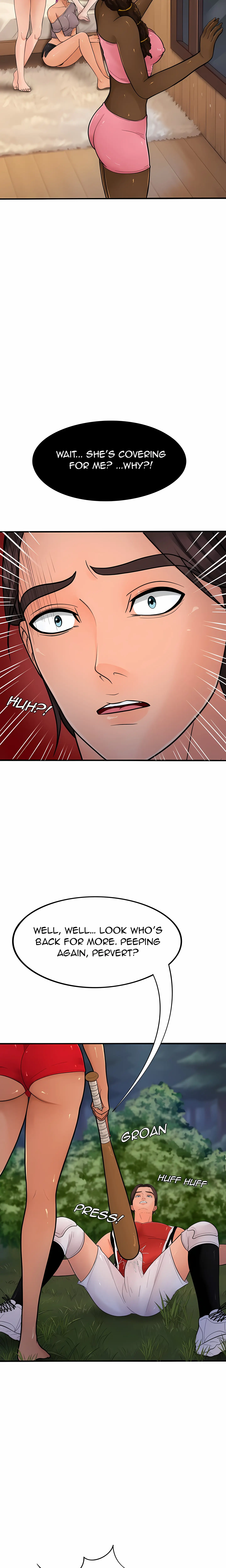 Hot Serve Chapter 8 - Page 6