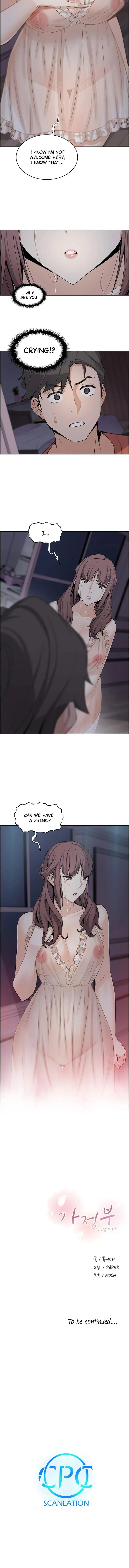 Housekeeper Chapter 10 - Page 16