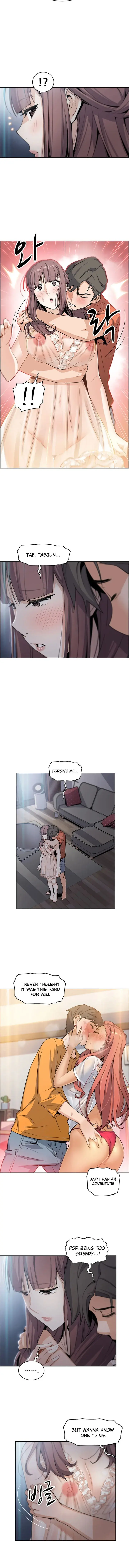 Housekeeper Chapter 11 - Page 11