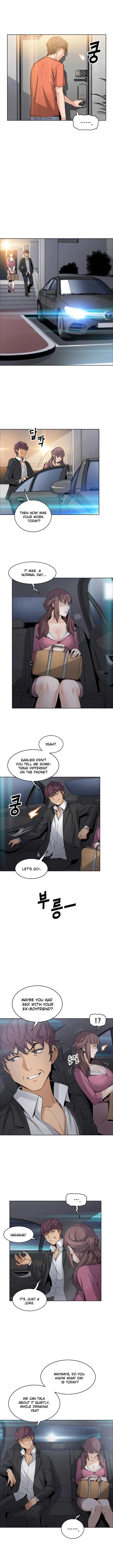 Housekeeper Chapter 12 - Page 15