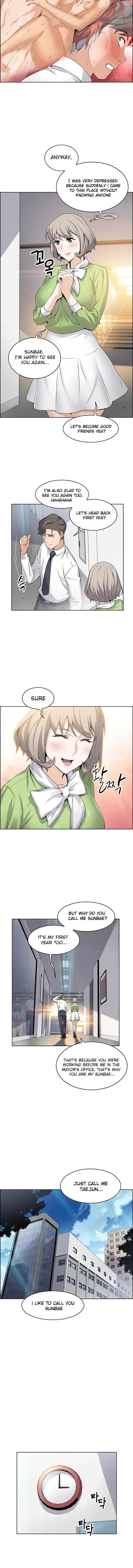Housekeeper Chapter 15 - Page 3
