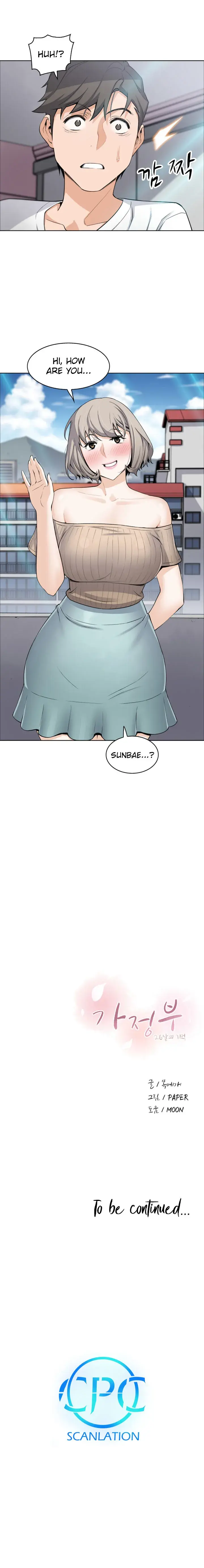 Housekeeper Chapter 18 - Page 9
