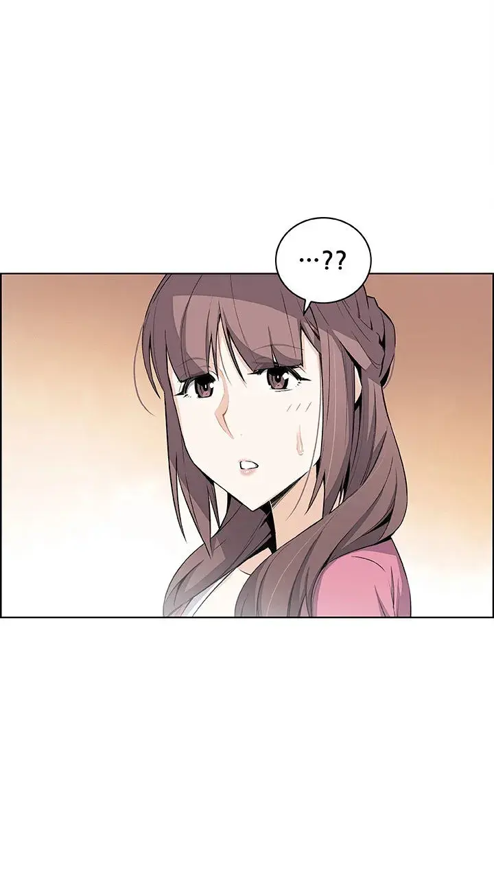 Housekeeper Chapter 21 - Page 6