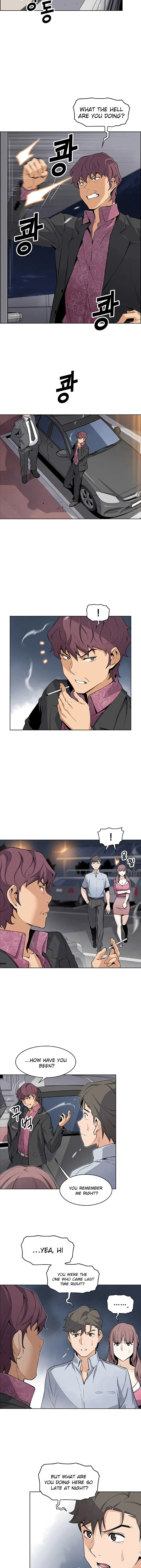 Housekeeper Chapter 25 - Page 5