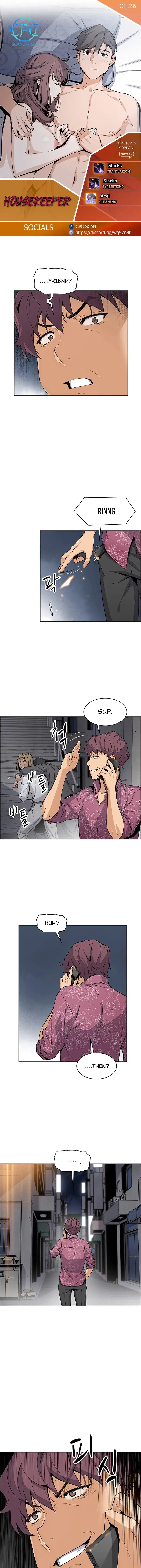 Housekeeper Chapter 26 - Page 1