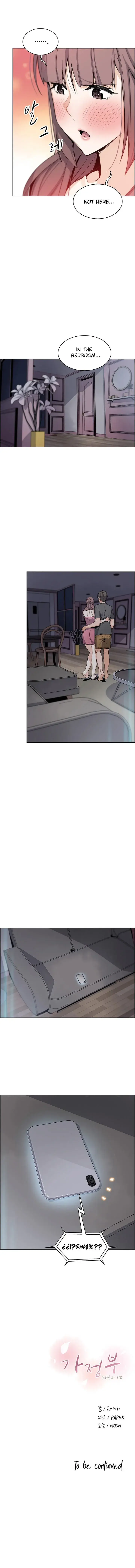 Housekeeper Chapter 28 - Page 14