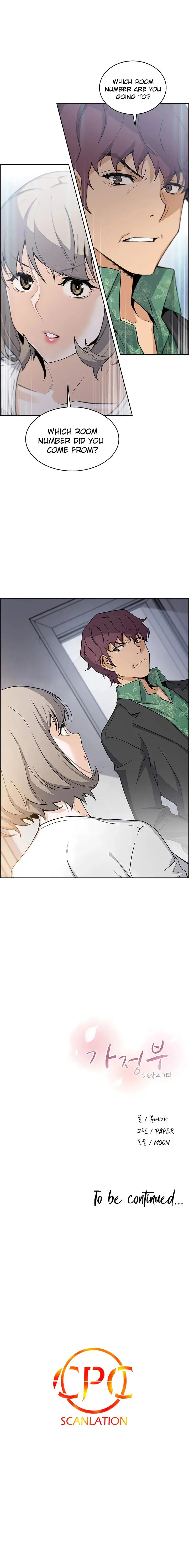Housekeeper Chapter 30 - Page 17