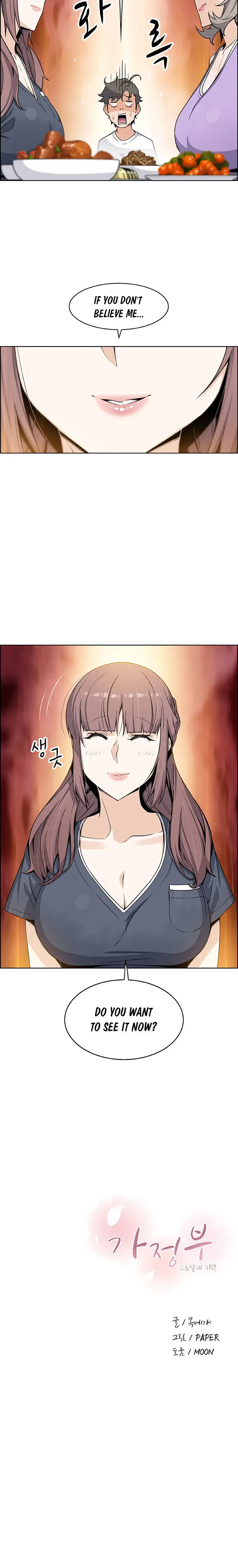 Housekeeper Chapter 35 - Page 8