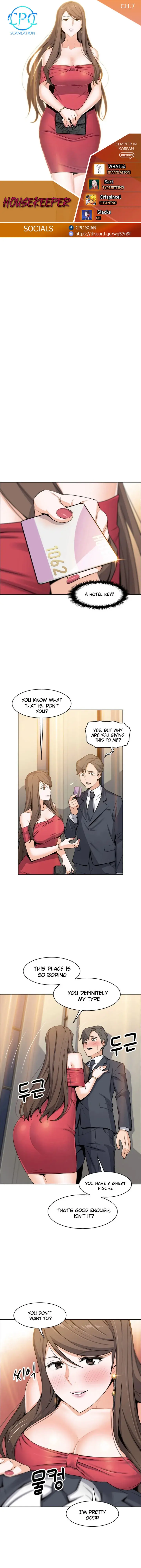 Housekeeper Chapter 7 - Page 1