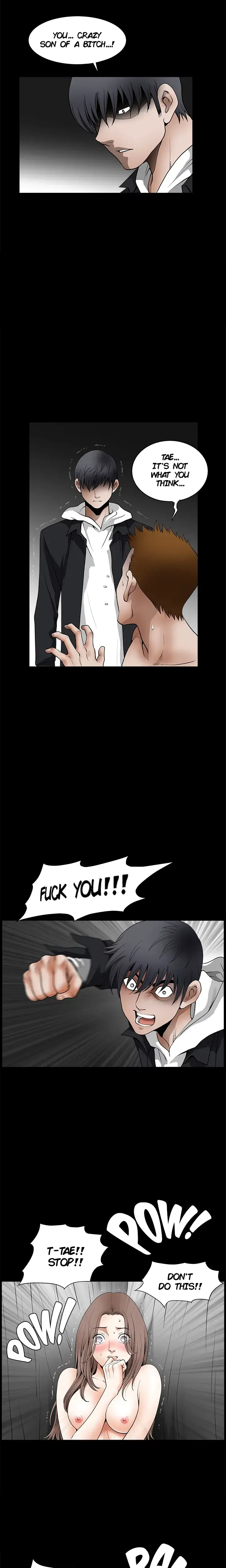 How About A Cosmic Horror Chapter 31 - Page 3